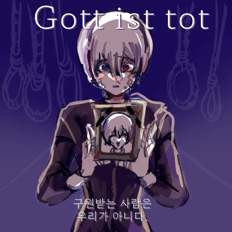 Honjatmalllllllll의 남한