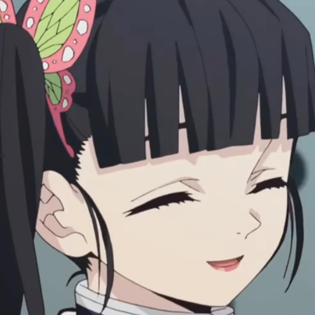 카나오