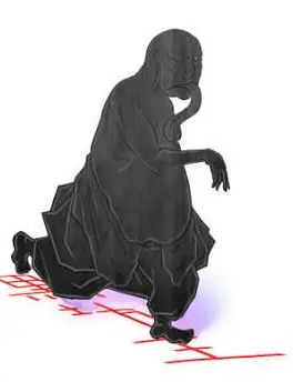 Javier의 黒坊主