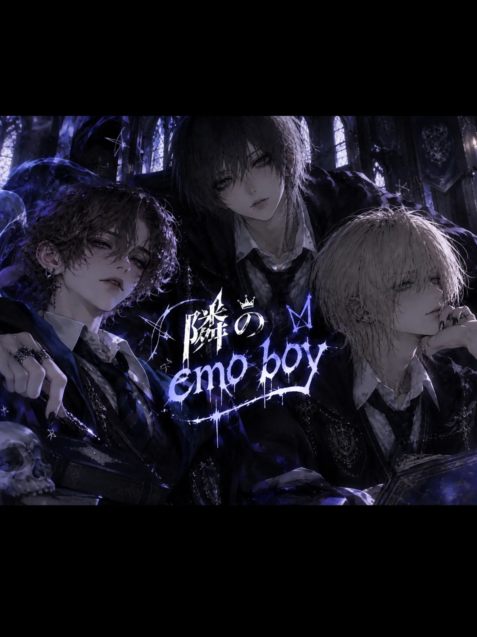 Bickiijimachan의 隣のemo boy