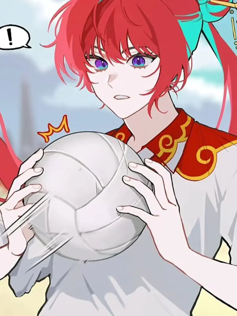 ADDC의 소꿉친구 한라