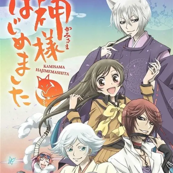 Lavi-lover의 ❕오늘부터 신령님❕