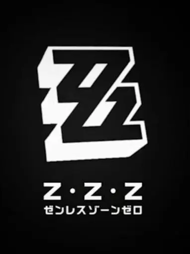 Guuzoutyan의 ゼンレスゾーンゼロ