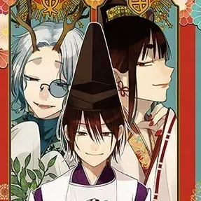 5tapkata_ol2q의 現世の最強陰陽師に式神にされました ；；