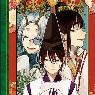 5tapkata_ol2q의 妖はじ - 平安組