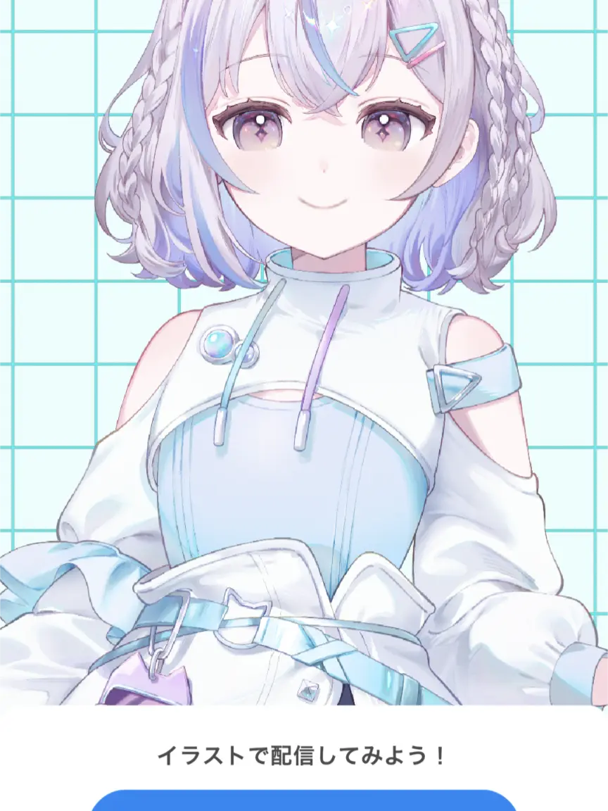 RapierEmber6180의 自分用だよ