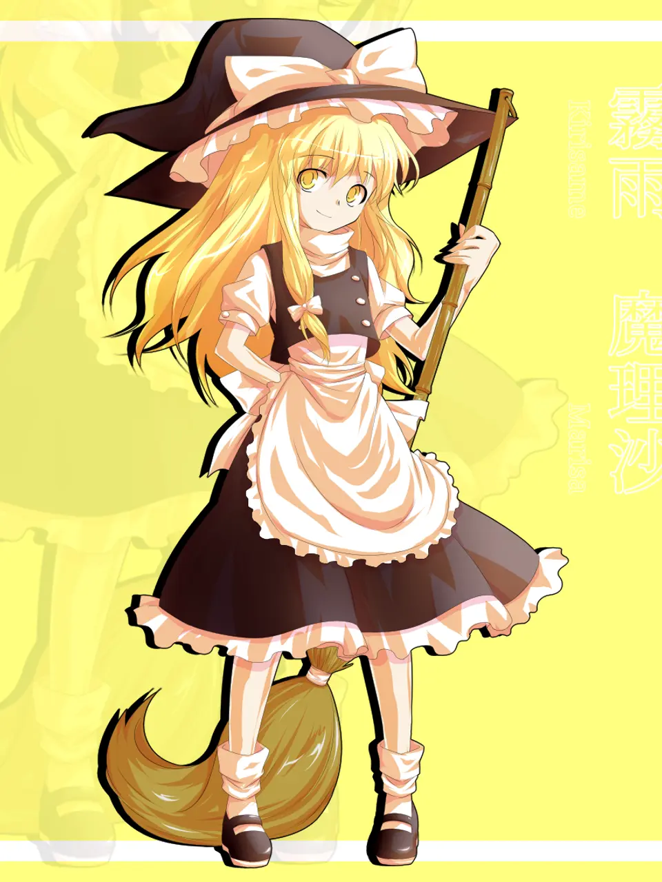 yunyuika1106의 霧雨魔理沙