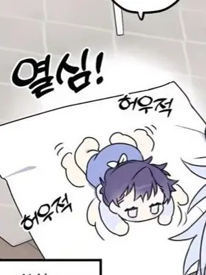 QuirkyMap7748의 유저가 아기 버전!🍼