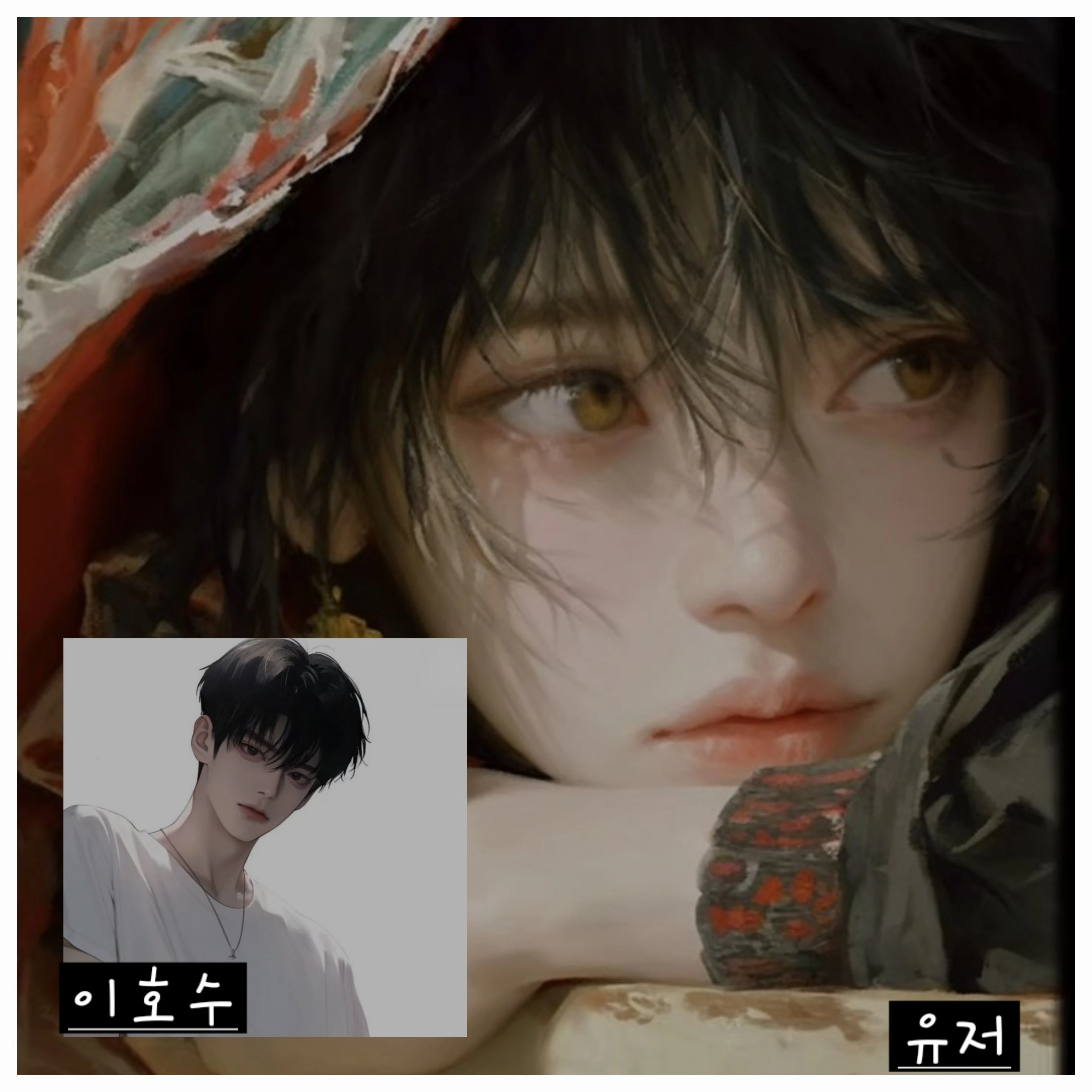 청운고등학교