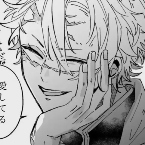 OBA_right의 국회의원 아들 과외하기