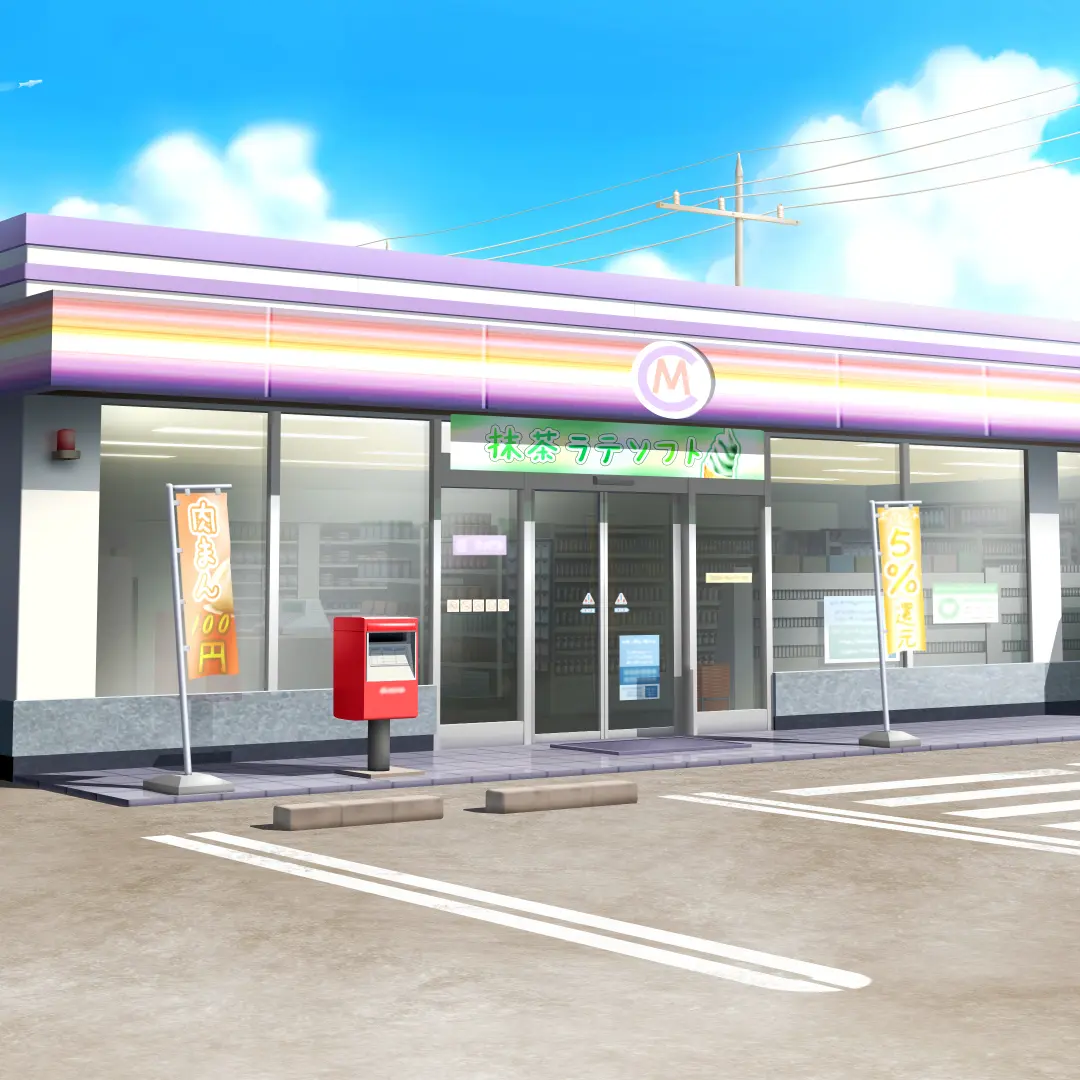 Gogo0217의 カオスなコンビニ！
