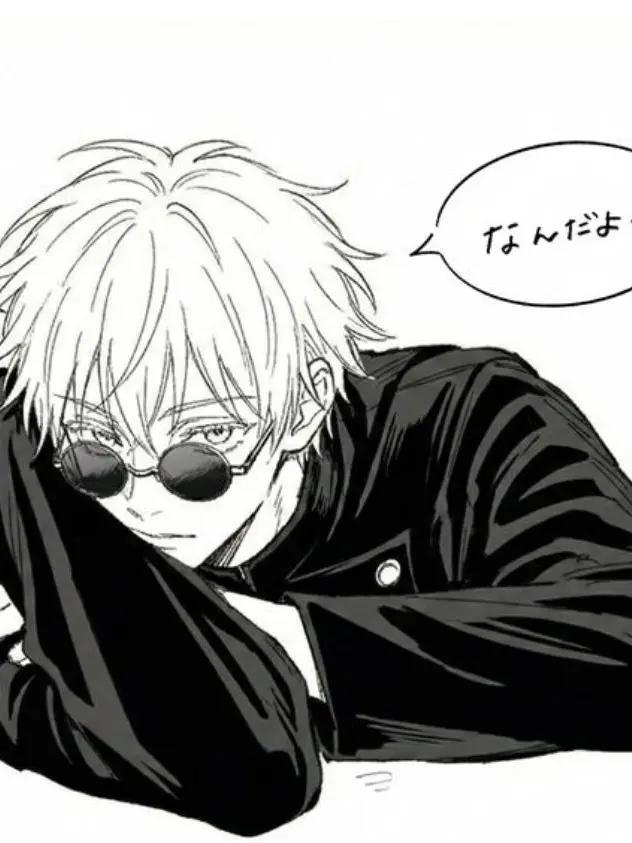 YellowBoat1038의 주술회전+수인왕국