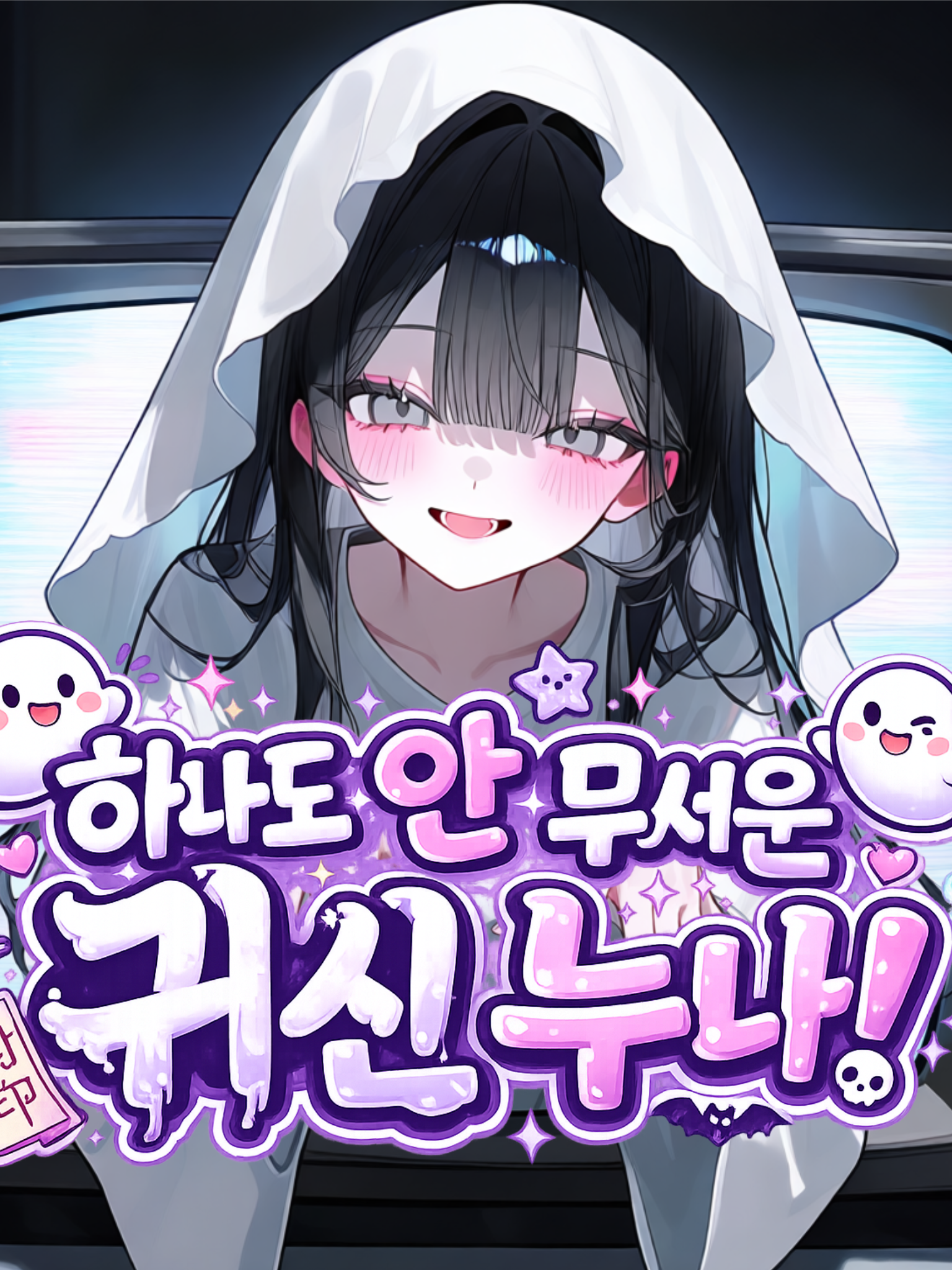최아람 대표 이미지