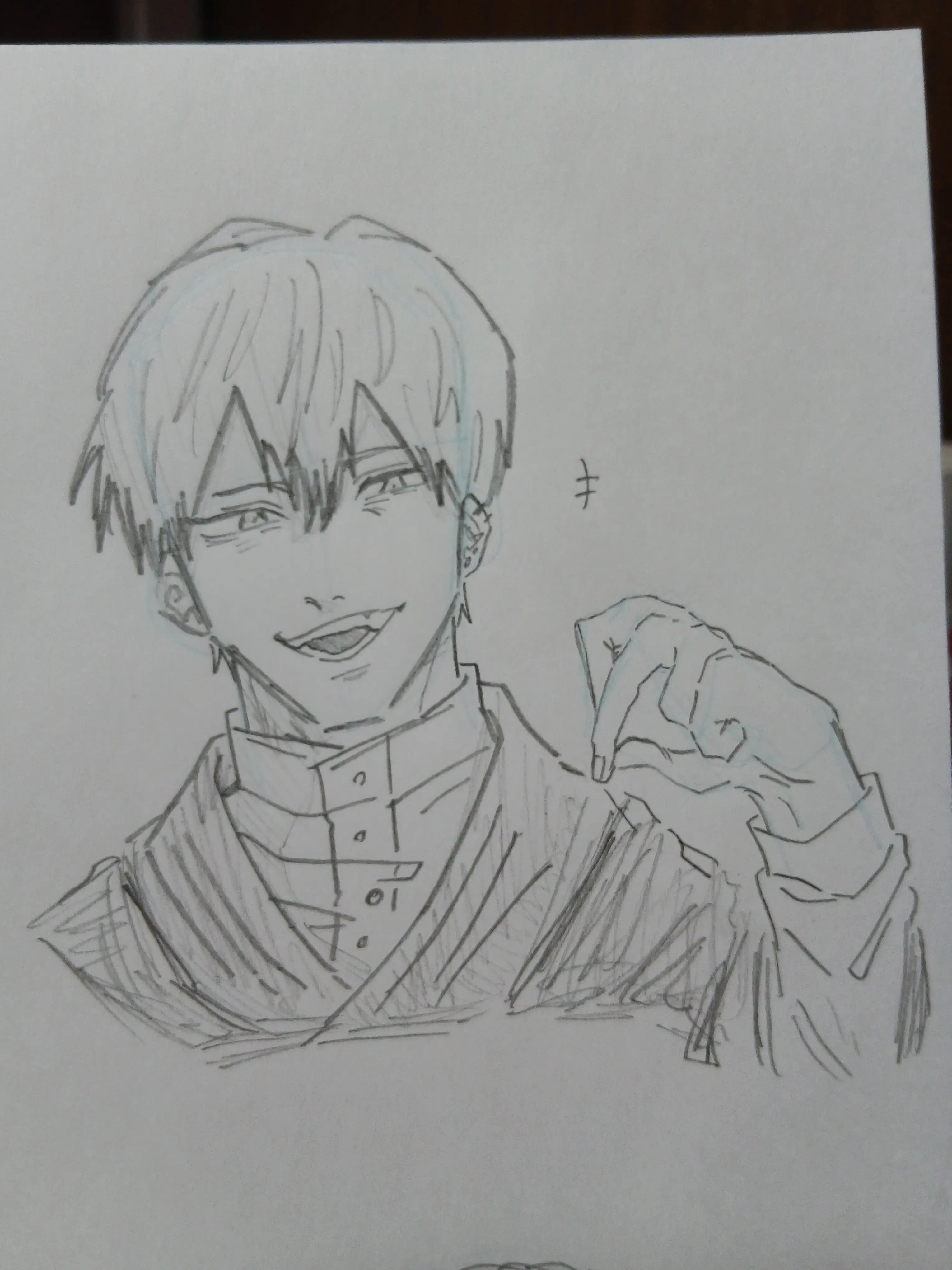 Rsui_0401의 禪院先生
