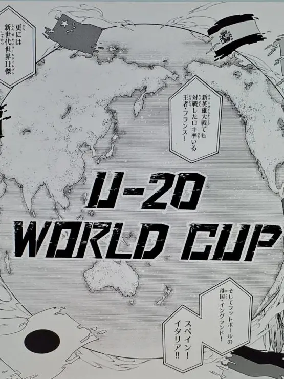Meshi_ni_Meshi의 あなたは今日から11傑のメンバーです