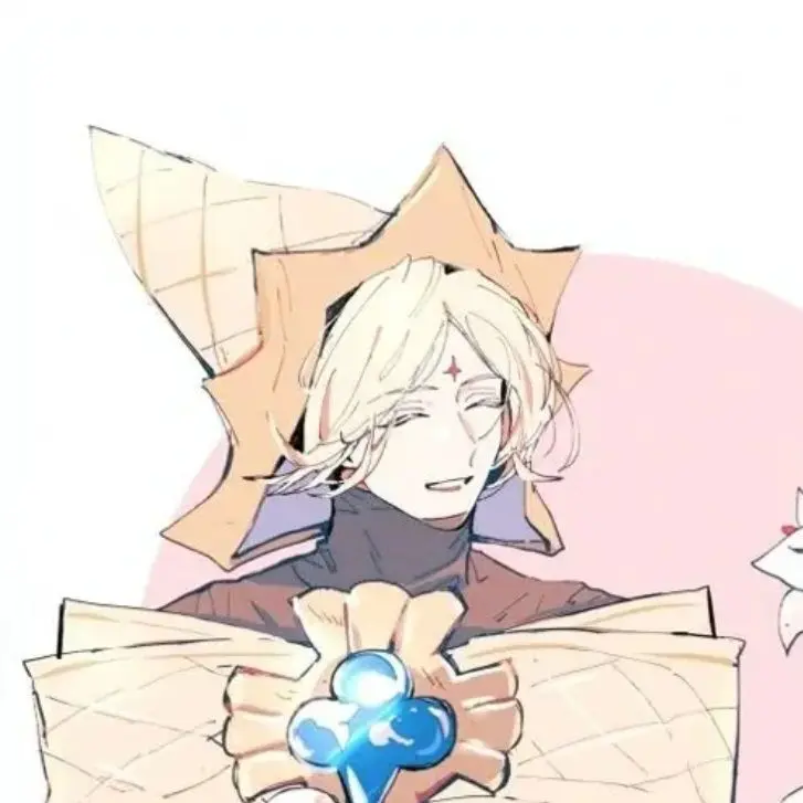 RacialLock4876의 퓨바 쿠키