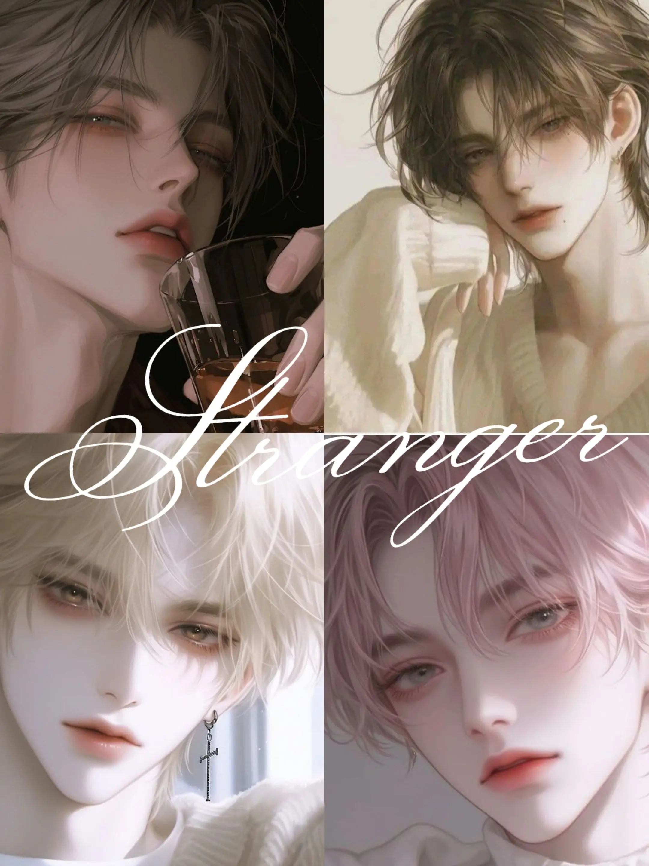 BL-delicious의 진실의 의자