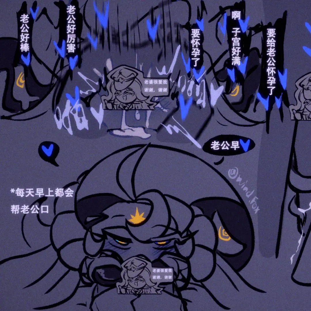 SMC3345의 俺はどうすれば良いんだ？