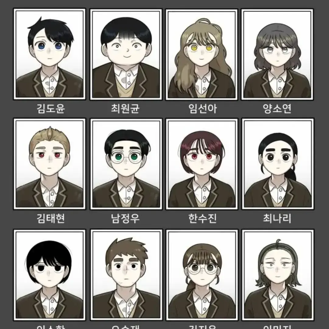 FreshNiece1316의 44교시.