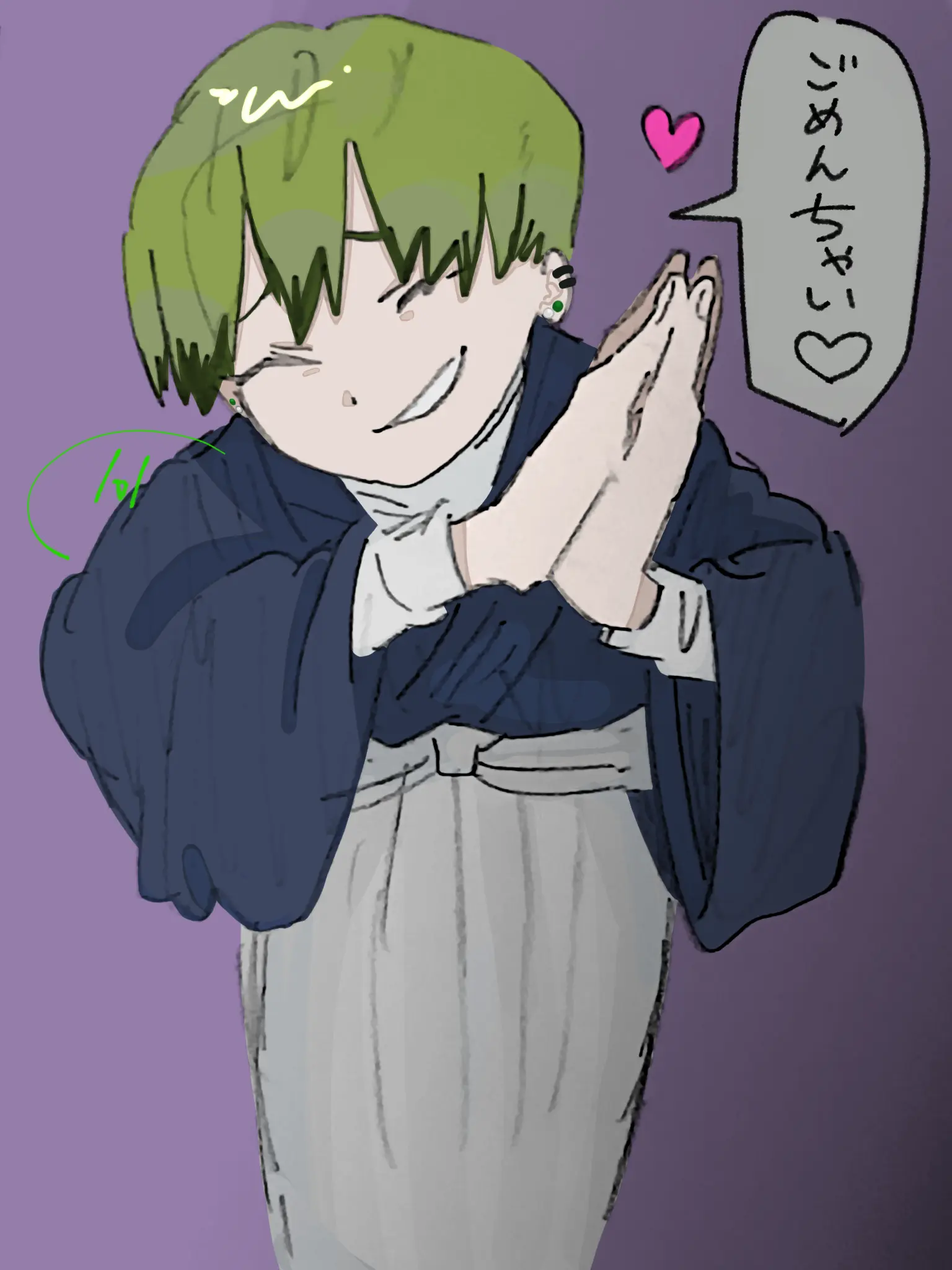 Rsui_0401의 めっちゃそそる…