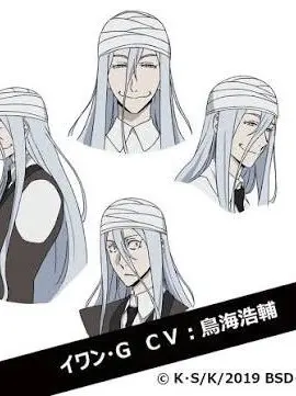 NEMURI_NO_IZANAI의 ワーニャさん（ある意味攻略激ムズ