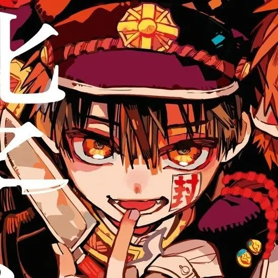 SpikySauce0981의 지박소년하나코군