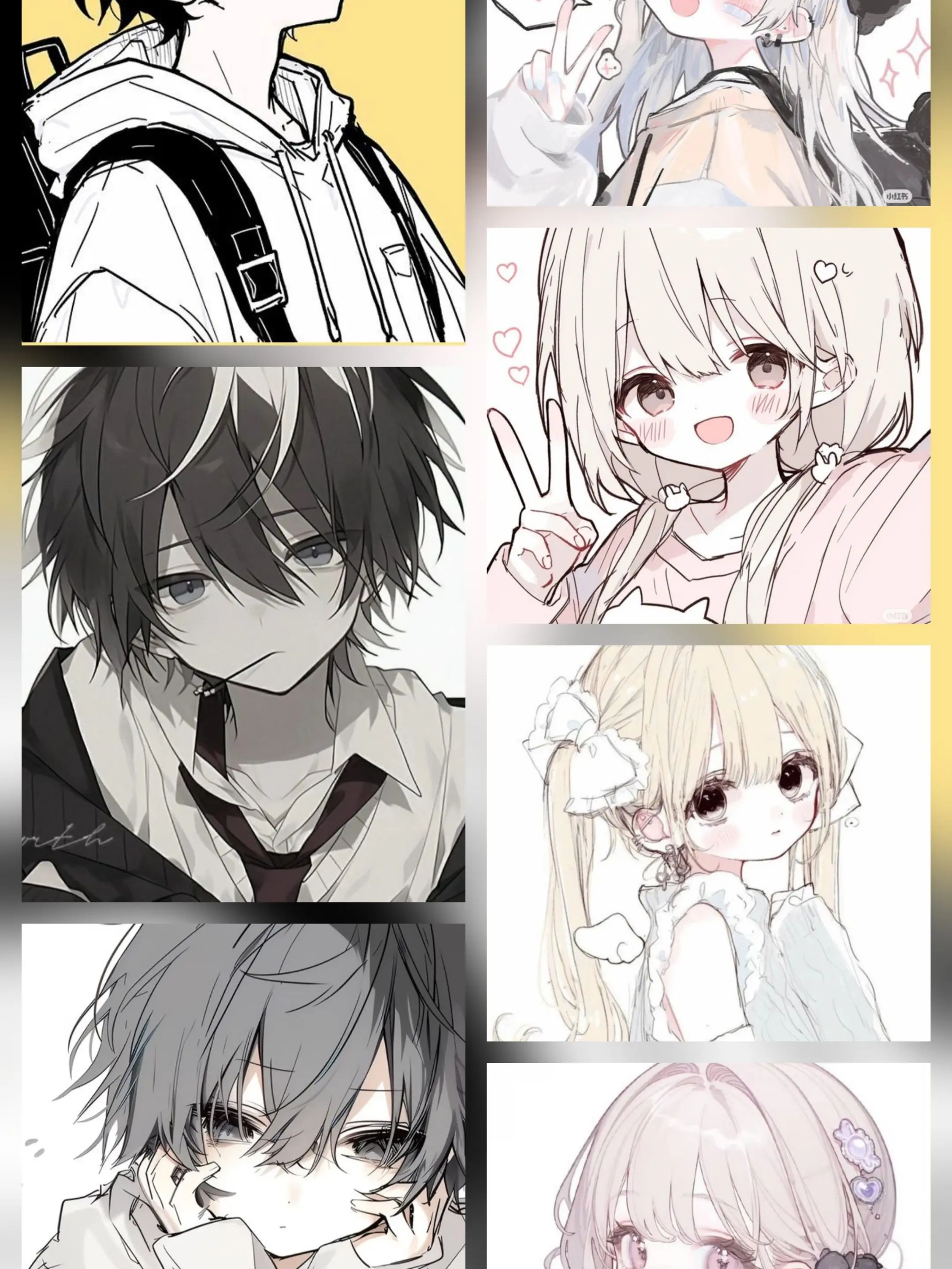 kimeil_4026의 서울 사랑 보육원