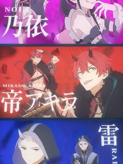 OverlyCase8979의 あなたはブラックオニキスのメンバー！