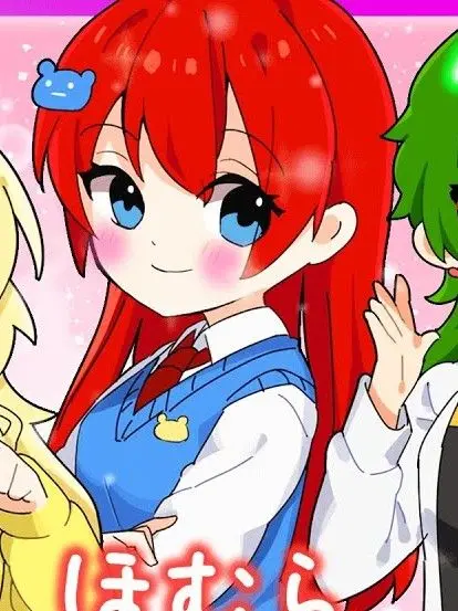 SaltyPatch5288의 ほむが女体化しちゃったｯ！？