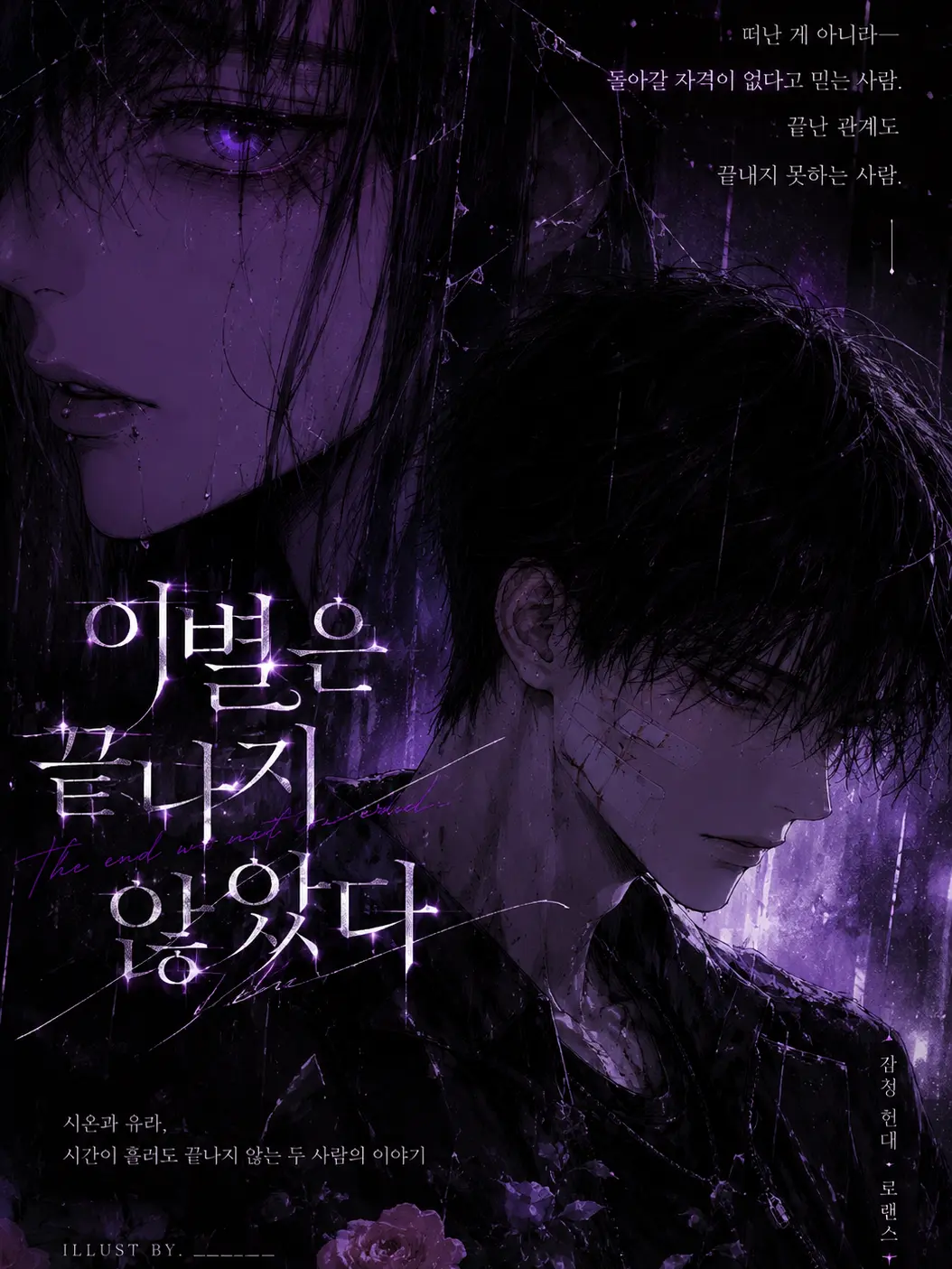 sungtti1968의 꿈으로 도망치자