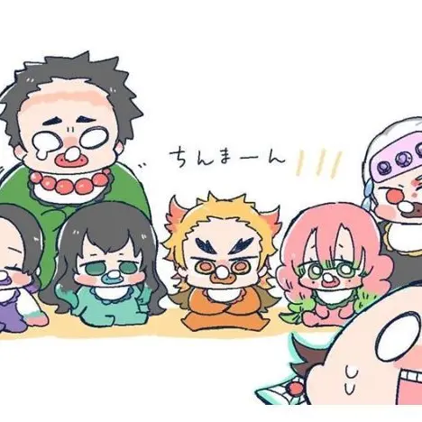 me..의 귀칼 유치원