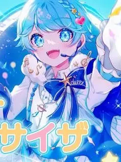 ua_1130의 幸せの音を　…　♪