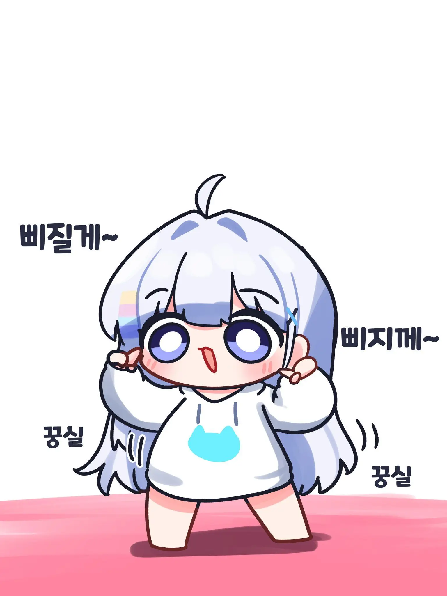 _MONEY_의 유니 짜장면