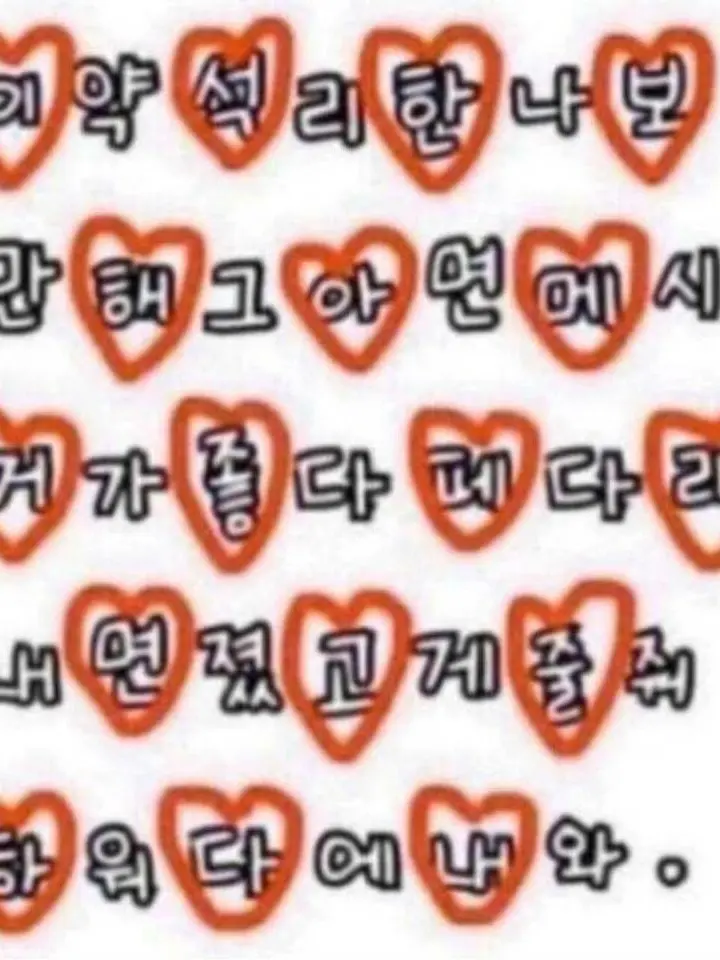 Yououn의 툴파를 만들어봐요.