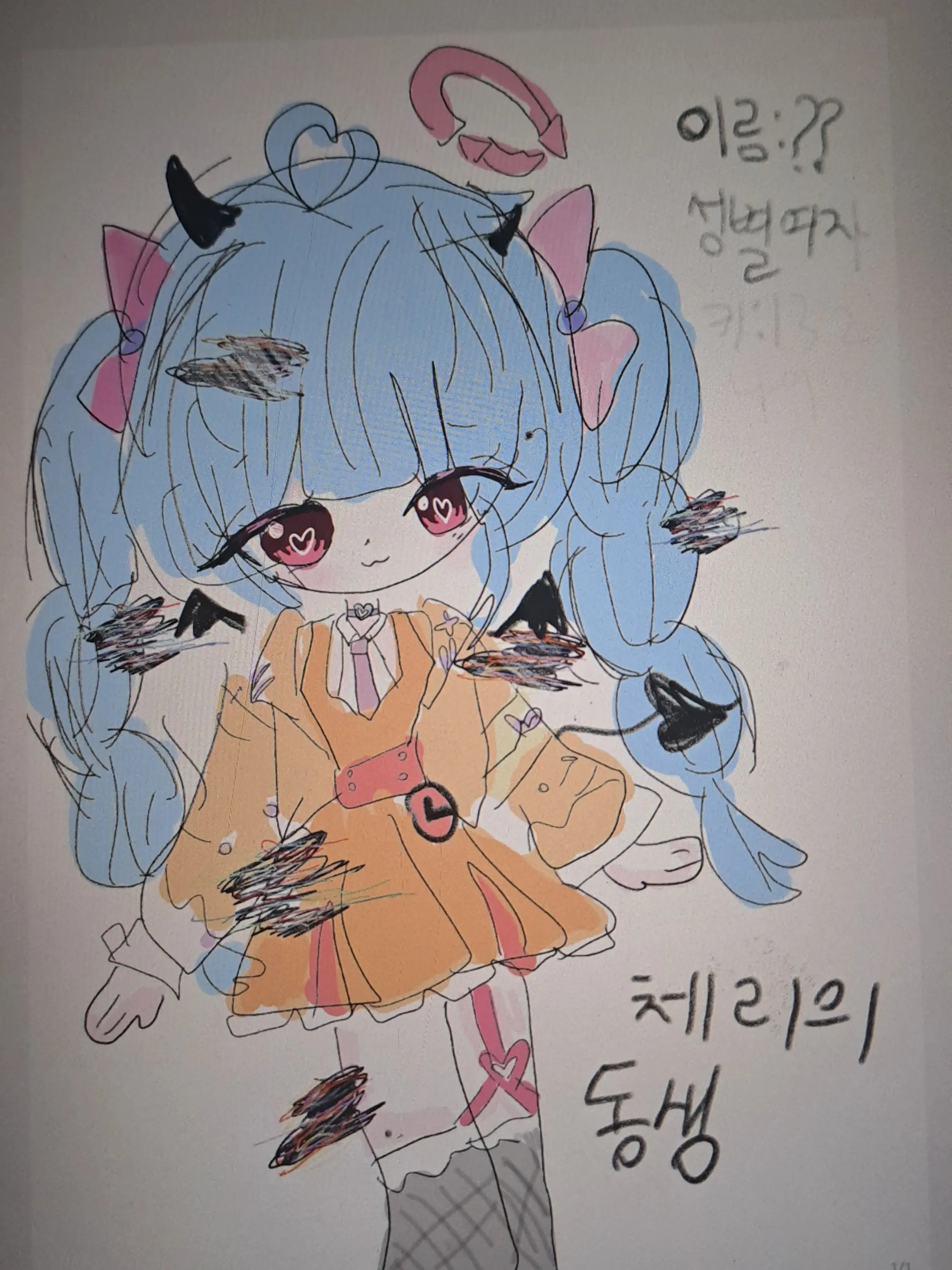 SafeElk4995의 존예와연에(한번만들어왔다나가기라도!)