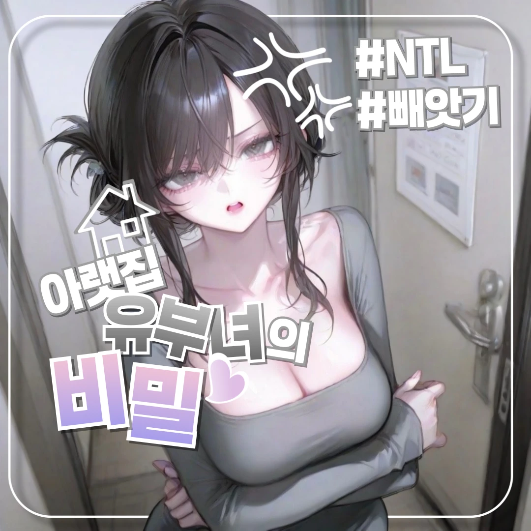 최수연