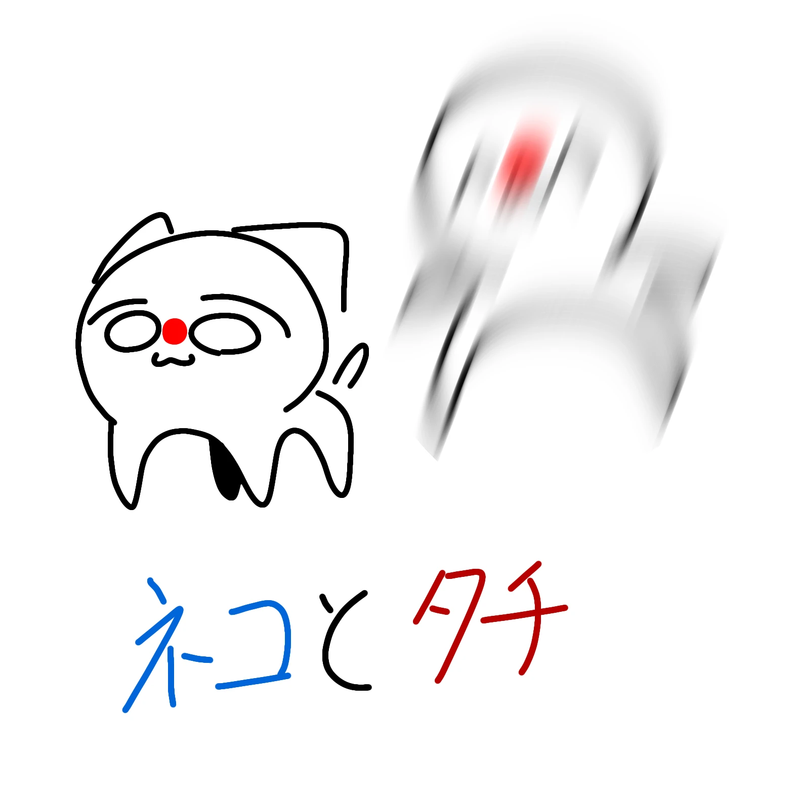 日本（男）+にゃぽん（男）