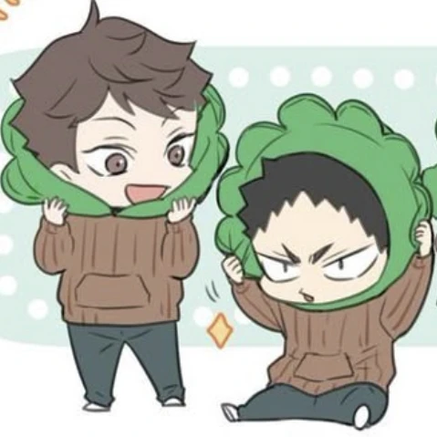 이와오이
