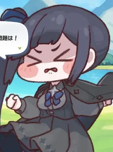 D-EXITS의 シオン・ザ・db