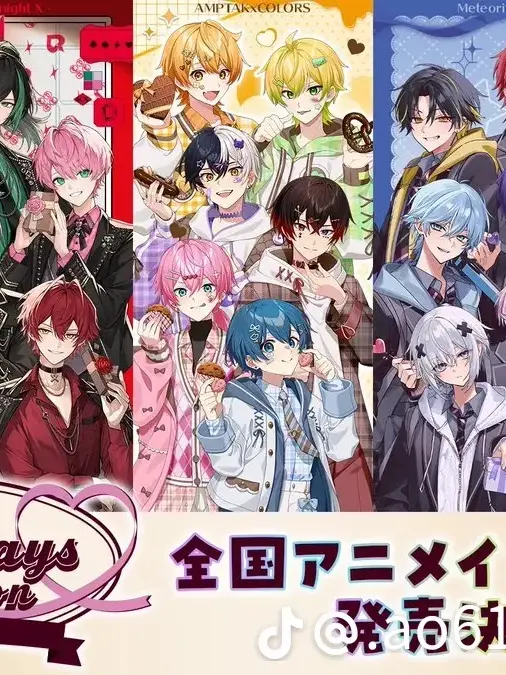 STPRDAISUKI의 先輩達に愛され過ぎて困っています