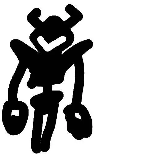 MayhemGunner의 咆哮の騎士……？