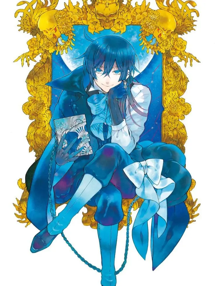 LazyHoney8872의 바니타스의 수기