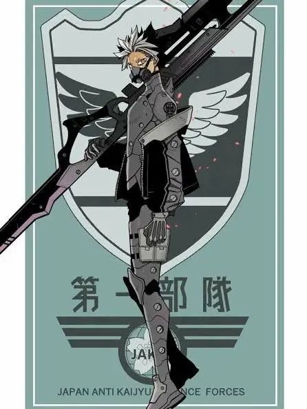 CloudyDrum6422의 鳴海の可愛い専属メイド♡