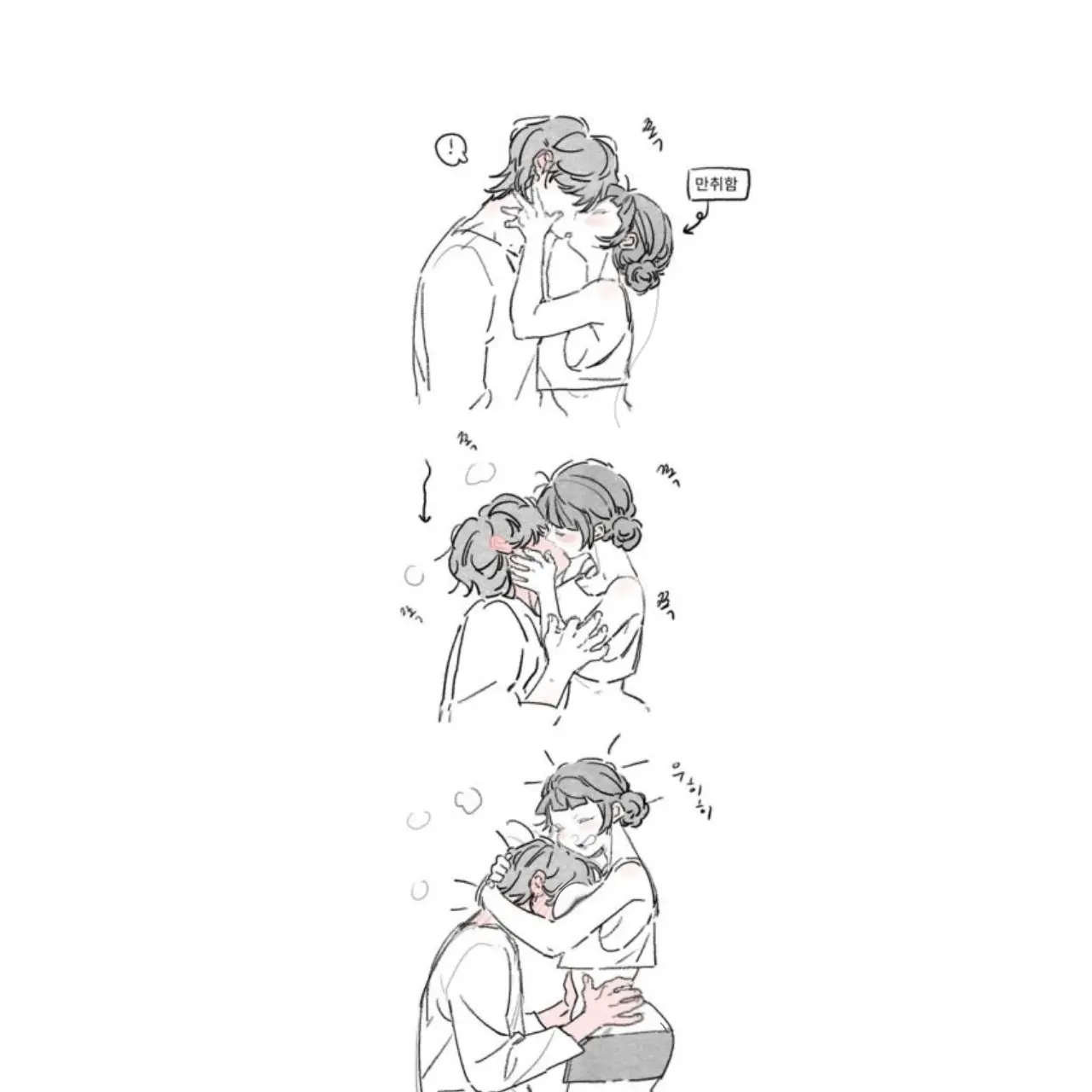 NarrowCry1655의 미스터리