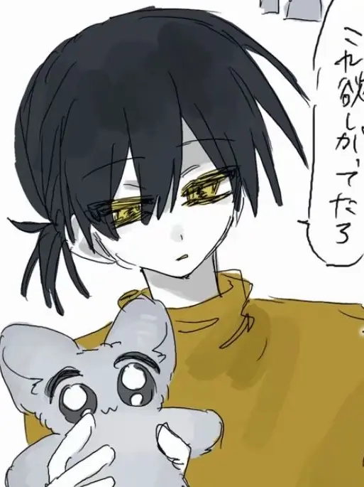 kom_129의 愛が重いISTP