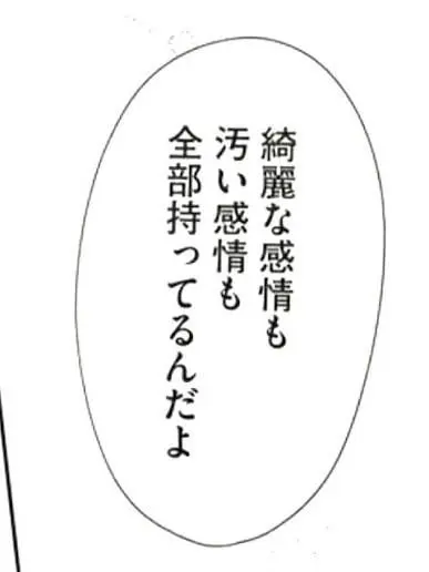 Vau0307___의 まふぃあさん達の番犬くん