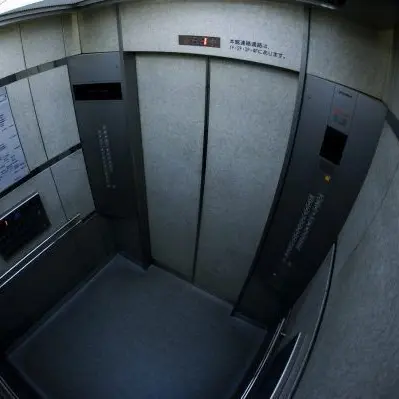 FoulStudy6860의 無底