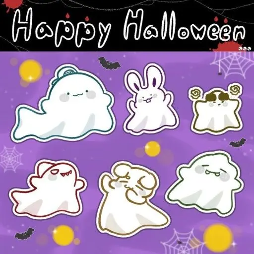 ShyRoad1418의 뜰팁 할로윈 축제