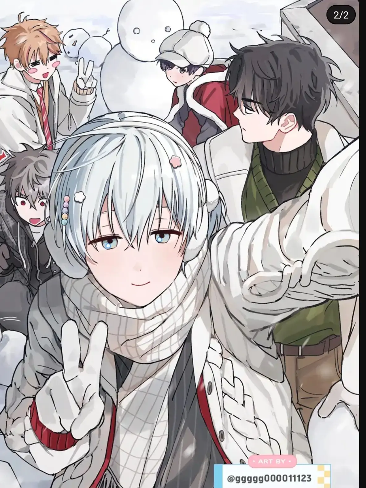 RiskyAidi0442의 스코시즘(학교판)