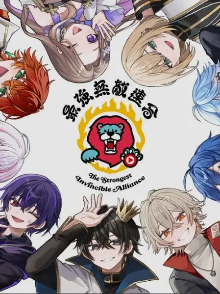 Nui213의 キスする場所の意味